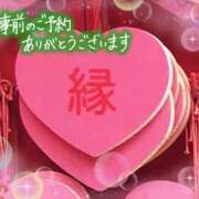 ヒメ日記 2025/12/21 16:13 投稿 まり(昭和46年生まれ) 熟年カップル名古屋～生電話からの営み～
