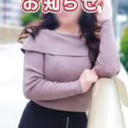 ヒメ日記 2025/12/22 10:00 投稿 まり(昭和46年生まれ) 熟年カップル名古屋～生電話からの営み～