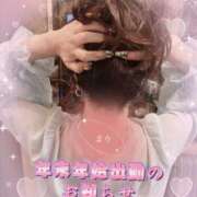 ヒメ日記 2025/12/23 10:01 投稿 まり(昭和46年生まれ) 熟年カップル名古屋～生電話からの営み～