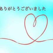 ヒメ日記 2026/01/16 18:51 投稿 まり(昭和46年生まれ) 熟年カップル名古屋～生電話からの営み～