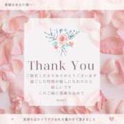 ヒメ日記 2026/03/24 20:23 投稿 まり(昭和46年生まれ) 熟年カップル名古屋～生電話からの営み～