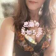 ヒメ日記 2026/03/30 09:00 投稿 まり(昭和46年生まれ) 熟年カップル名古屋～生電話からの営み～