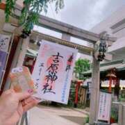 ヒメ日記 2025/05/16 12:59 投稿 一ノ瀬　あやこ 川崎南町人妻高級ソープ エル・カーヒル(ELCURHIL)秘密の刻