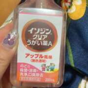 ヒメ日記 2025/06/10 18:32 投稿 一ノ瀬　あやこ 川崎南町人妻高級ソープ エル・カーヒル(ELCURHIL)秘密の刻
