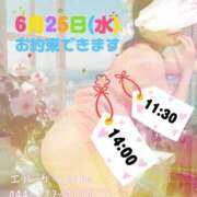 ヒメ日記 2025/06/24 12:16 投稿 一ノ瀬　あやこ 川崎南町人妻高級ソープ エル・カーヒル(ELCURHIL)秘密の刻