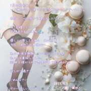 ヒメ日記 2025/07/01 21:40 投稿 一ノ瀬　あやこ 川崎南町人妻高級ソープ エル・カーヒル(ELCURHIL)秘密の刻