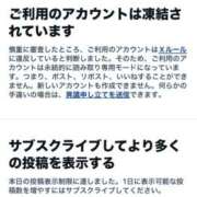 ヒメ日記 2025/07/01 22:12 投稿 一ノ瀬　あやこ 川崎南町人妻高級ソープ エル・カーヒル(ELCURHIL)秘密の刻