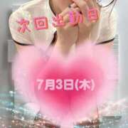 ヒメ日記 2025/07/02 07:10 投稿 一ノ瀬　あやこ 川崎南町人妻高級ソープ エル・カーヒル(ELCURHIL)秘密の刻