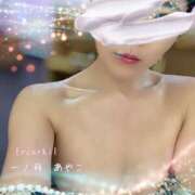 ヒメ日記 2025/07/03 12:15 投稿 一ノ瀬　あやこ 川崎南町人妻高級ソープ エル・カーヒル(ELCURHIL)秘密の刻