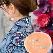 ヒメ日記 2025/07/05 04:30 投稿 一ノ瀬　あやこ 川崎南町人妻高級ソープ エル・カーヒル(ELCURHIL)秘密の刻