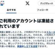 ヒメ日記 2025/07/05 22:19 投稿 一ノ瀬　あやこ 川崎南町人妻高級ソープ エル・カーヒル(ELCURHIL)秘密の刻
