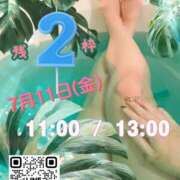 ヒメ日記 2025/07/10 14:13 投稿 一ノ瀬　あやこ 川崎南町人妻高級ソープ エル・カーヒル(ELCURHIL)秘密の刻