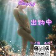 ヒメ日記 2025/07/21 06:08 投稿 一ノ瀬　あやこ 川崎南町人妻高級ソープ エル・カーヒル(ELCURHIL)秘密の刻