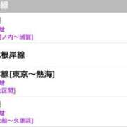 ヒメ日記 2025/07/30 13:51 投稿 一ノ瀬　あやこ 川崎南町人妻高級ソープ エル・カーヒル(ELCURHIL)秘密の刻