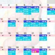 ヒメ日記 2025/08/02 16:02 投稿 一ノ瀬　あやこ 川崎南町人妻高級ソープ エル・カーヒル(ELCURHIL)秘密の刻