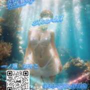 ヒメ日記 2025/08/15 08:00 投稿 一ノ瀬　あやこ 川崎南町人妻高級ソープ エル・カーヒル(ELCURHIL)秘密の刻