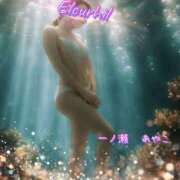 ヒメ日記 2025/08/24 07:08 投稿 一ノ瀬　あやこ 川崎南町人妻高級ソープ エル・カーヒル(ELCURHIL)秘密の刻