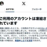 ヒメ日記 2025/09/03 20:38 投稿 一ノ瀬　あやこ 川崎南町人妻高級ソープ エル・カーヒル(ELCURHIL)秘密の刻