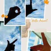 ヒメ日記 2025/09/29 08:38 投稿 一ノ瀬　あやこ 川崎南町人妻高級ソープ エル・カーヒル(ELCURHIL)秘密の刻