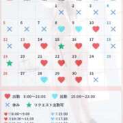 ヒメ日記 2025/10/03 23:59 投稿 一ノ瀬　あやこ 川崎南町人妻高級ソープ エル・カーヒル(ELCURHIL)秘密の刻