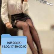 ヒメ日記 2025/10/08 18:40 投稿 一ノ瀬　あやこ 川崎南町人妻高級ソープ エル・カーヒル(ELCURHIL)秘密の刻