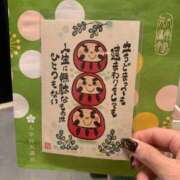 ヒメ日記 2025/10/23 20:40 投稿 一ノ瀬　あやこ 川崎南町人妻高級ソープ エル・カーヒル(ELCURHIL)秘密の刻