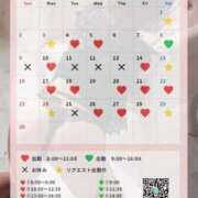 ヒメ日記 2025/10/29 13:04 投稿 一ノ瀬　あやこ 川崎南町人妻高級ソープ エル・カーヒル(ELCURHIL)秘密の刻