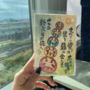 ヒメ日記 2025/11/02 08:10 投稿 一ノ瀬　あやこ 川崎南町人妻高級ソープ エル・カーヒル(ELCURHIL)秘密の刻