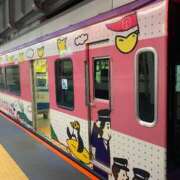 ヒメ日記 2025/11/06 19:35 投稿 一ノ瀬　あやこ 川崎南町人妻高級ソープ エル・カーヒル(ELCURHIL)秘密の刻