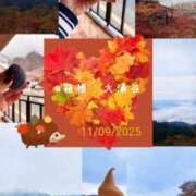 ヒメ日記 2025/11/09 19:08 投稿 一ノ瀬　あやこ 川崎南町人妻高級ソープ エル・カーヒル(ELCURHIL)秘密の刻