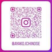 ヒメ日記 2025/11/25 23:26 投稿 一ノ瀬　あやこ 川崎南町人妻高級ソープ エル・カーヒル(ELCURHIL)秘密の刻