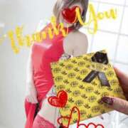 ヒメ日記 2025/12/09 10:51 投稿 一ノ瀬　あやこ 川崎南町人妻高級ソープ エル・カーヒル(ELCURHIL)秘密の刻