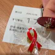 ヒメ日記 2025/12/09 12:00 投稿 一ノ瀬　あやこ 川崎南町人妻高級ソープ エル・カーヒル(ELCURHIL)秘密の刻