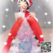 ヒメ日記 2025/12/09 20:45 投稿 一ノ瀬　あやこ 川崎南町人妻高級ソープ エル・カーヒル(ELCURHIL)秘密の刻