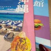 一ノ瀬　あやこ やりたいことリスト 川崎南町人妻高級ソープ エル・カーヒル(ELCURHIL)秘密の刻