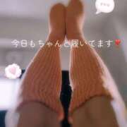 ヒメ日記 2025/12/14 09:43 投稿 一ノ瀬　あやこ 川崎南町人妻高級ソープ エル・カーヒル(ELCURHIL)秘密の刻