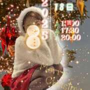 ヒメ日記 2025/12/14 23:57 投稿 一ノ瀬　あやこ 川崎南町人妻高級ソープ エル・カーヒル(ELCURHIL)秘密の刻