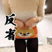 ヒメ日記 2025/12/30 23:29 投稿 一ノ瀬　あやこ 川崎南町人妻高級ソープ エル・カーヒル(ELCURHIL)秘密の刻