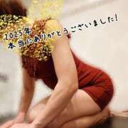 ヒメ日記 2025/12/31 20:13 投稿 一ノ瀬　あやこ 川崎南町人妻高級ソープ エル・カーヒル(ELCURHIL)秘密の刻