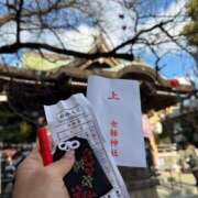 ヒメ日記 2026/01/05 15:13 投稿 一ノ瀬　あやこ 川崎南町人妻高級ソープ エル・カーヒル(ELCURHIL)秘密の刻