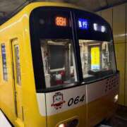 ヒメ日記 2026/01/14 12:15 投稿 一ノ瀬　あやこ 川崎南町人妻高級ソープ エル・カーヒル(ELCURHIL)秘密の刻