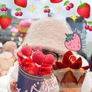 ヒメ日記 2026/02/12 04:15 投稿 一ノ瀬　あやこ 川崎南町人妻高級ソープ エル・カーヒル(ELCURHIL)秘密の刻