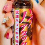 ヒメ日記 2026/02/22 10:39 投稿 一ノ瀬　あやこ 川崎南町人妻高級ソープ エル・カーヒル(ELCURHIL)秘密の刻