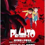 ヒメ日記 2026/03/03 19:15 投稿 一ノ瀬　あやこ 川崎南町人妻高級ソープ エル・カーヒル(ELCURHIL)秘密の刻