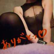 ヒメ日記 2026/04/12 08:31 投稿 一ノ瀬　あやこ 川崎南町人妻高級ソープ エル・カーヒル(ELCURHIL)秘密の刻