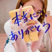 ヒメ日記 2026/04/12 09:30 投稿 一ノ瀬　あやこ 川崎南町人妻高級ソープ エル・カーヒル(ELCURHIL)秘密の刻