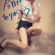 一ノ瀬　あやこ リクエストありがとう🫶🏻ございます 川崎南町人妻高級ソープ エル・カーヒル(ELCURHIL)秘密の刻