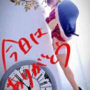 ヒメ日記 2026/05/13 19:53 投稿 一ノ瀬　あやこ 川崎南町人妻高級ソープ エル・カーヒル(ELCURHIL)秘密の刻