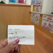 ヒメ日記 2026/05/25 10:25 投稿 一ノ瀬　あやこ 川崎南町人妻高級ソープ エル・カーヒル(ELCURHIL)秘密の刻