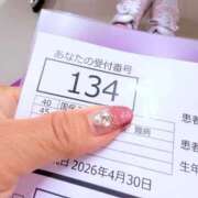 ヒメ日記 2026/05/28 09:29 投稿 一ノ瀬　あやこ 川崎南町人妻高級ソープ エル・カーヒル(ELCURHIL)秘密の刻